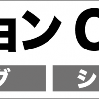 OEM_j