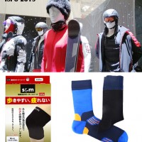 ISPO München 2019 国際スポーツ用品展示会 株式会社ワンピース