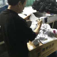 株式会社ワンピース