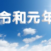 6be78904cf0d3cacb04a2c88778bf78d_t[1]