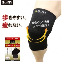 膝サポーター　機能性サポーターシリーズ