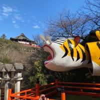 20220105　あけましておめでとうございます。